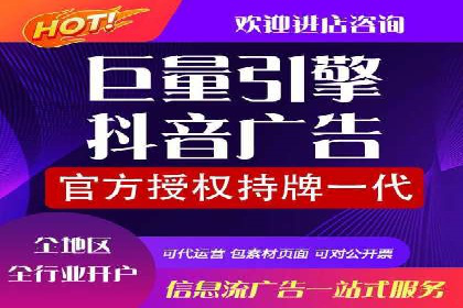 某品牌SEM推广代运营的实践与效果评估