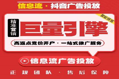 sem账户托管如何助力中小企业发展